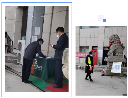 银娱优厚会717(中国)股份有限公司