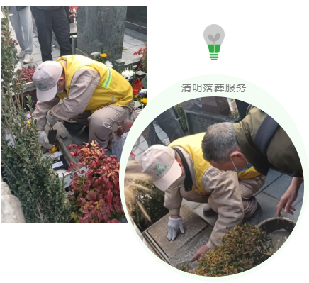 银娱优厚会717(中国)股份有限公司