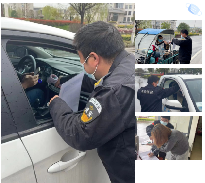 银娱优厚会717(中国)股份有限公司