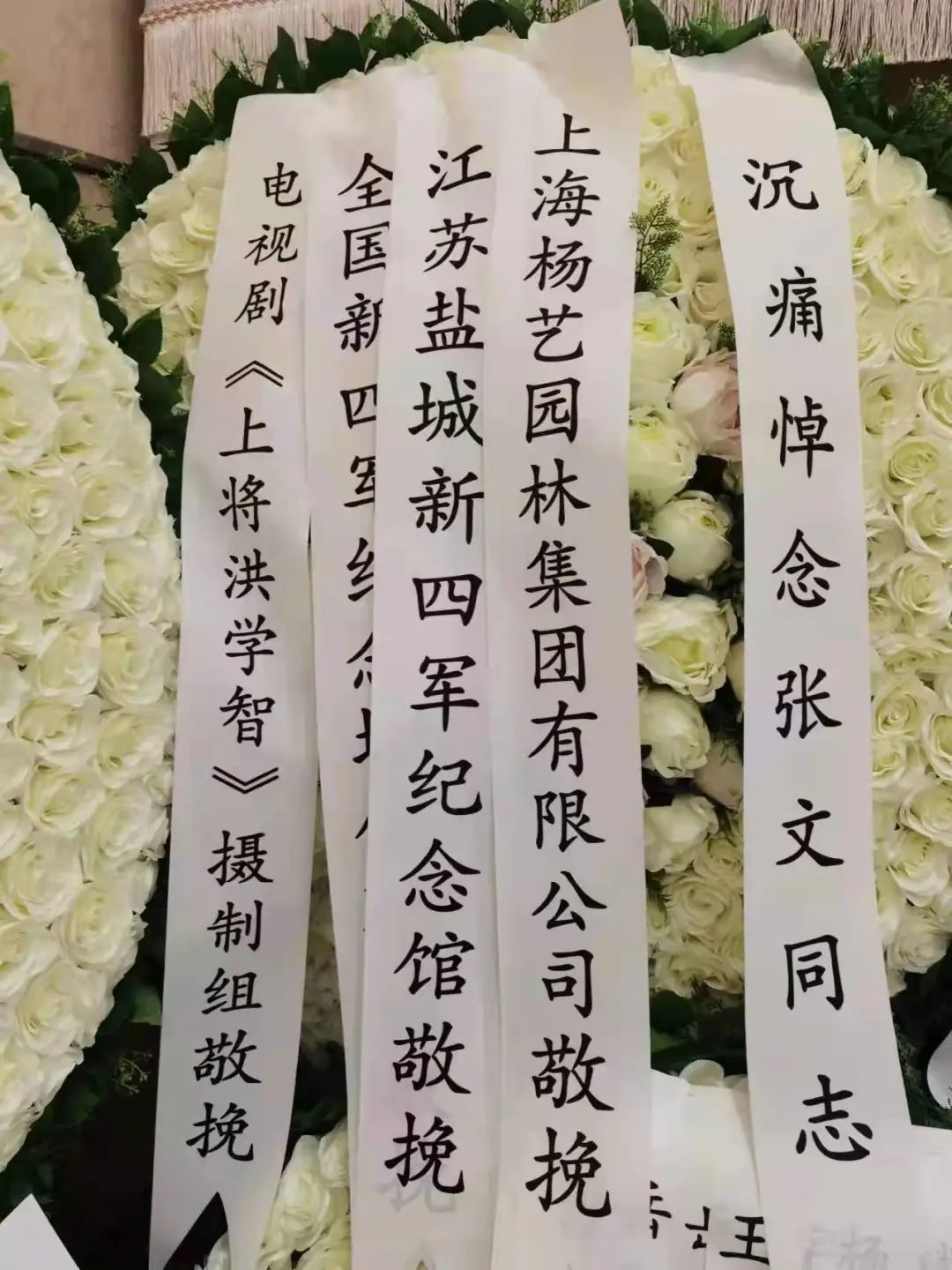 银娱优厚会717(中国)股份有限公司