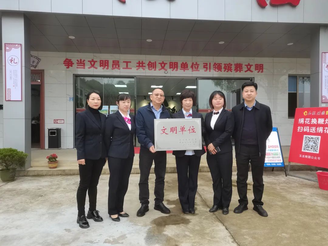 银娱优厚会717(中国)股份有限公司