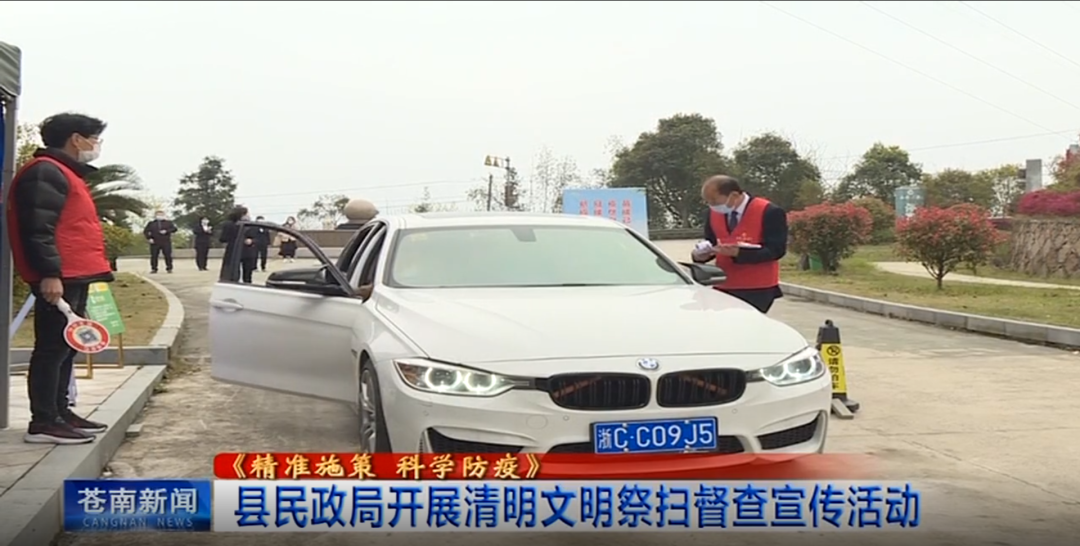 银娱优厚会717(中国)股份有限公司