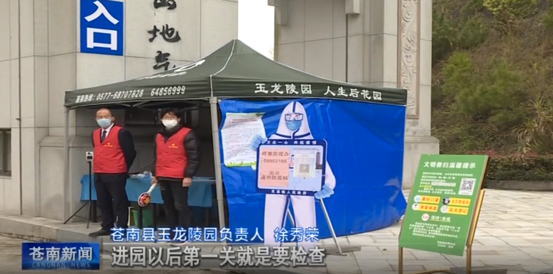 银娱优厚会717(中国)股份有限公司