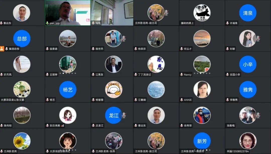银娱优厚会717(中国)股份有限公司