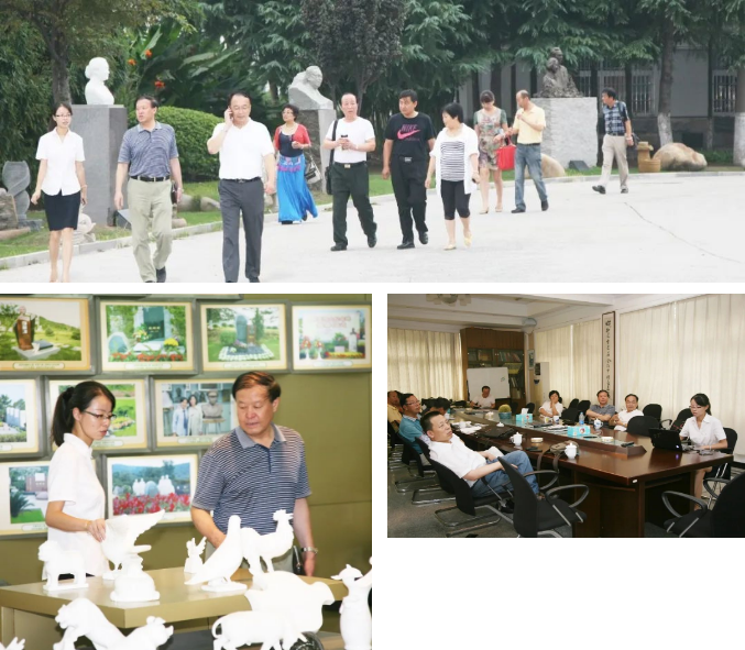 银娱优厚会717(中国)股份有限公司