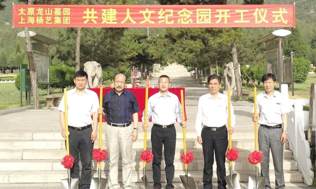 银娱优厚会717(中国)股份有限公司