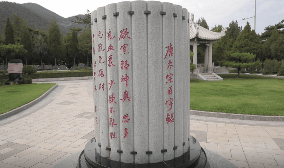 银娱优厚会717(中国)股份有限公司