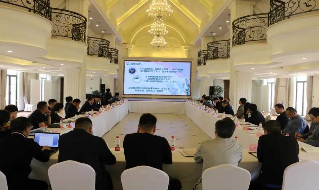 银娱优厚会717(中国)股份有限公司