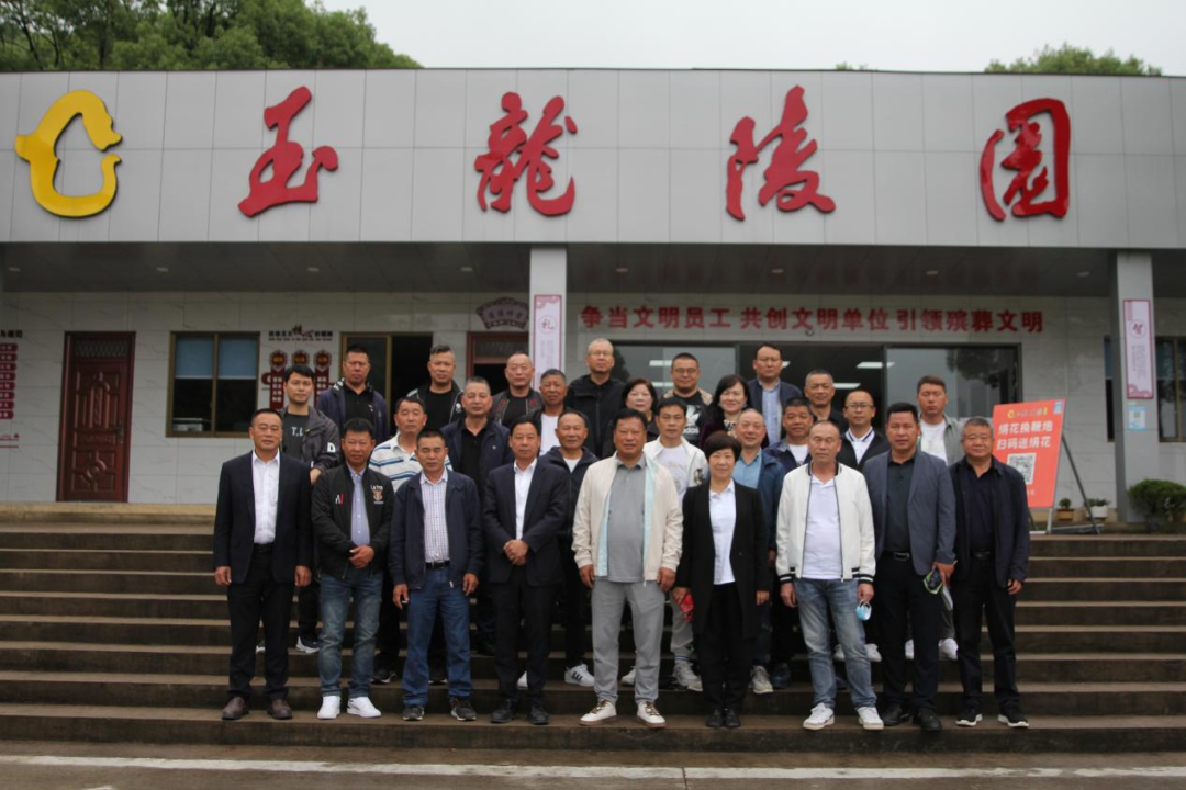 银娱优厚会717(中国)股份有限公司