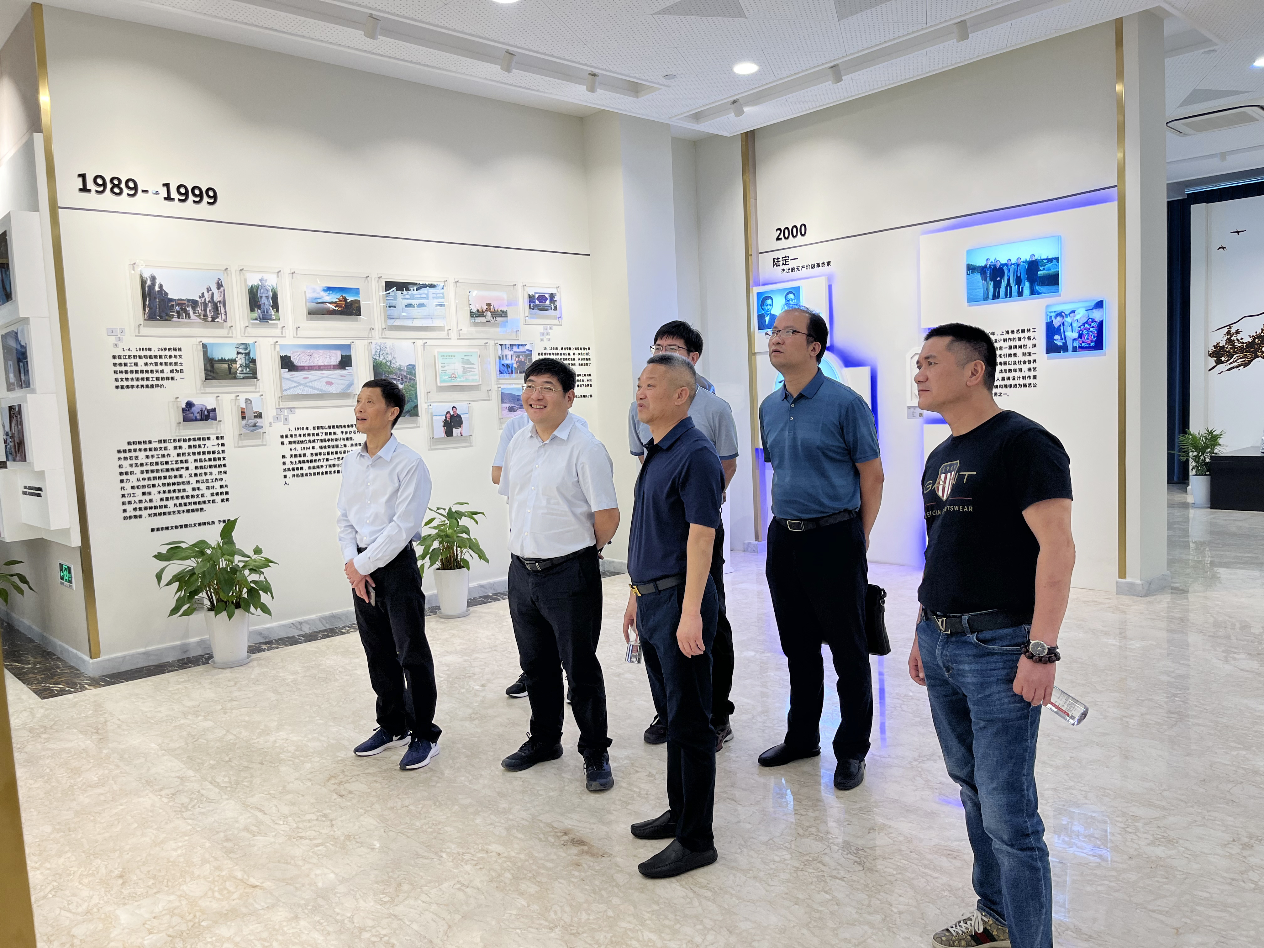 银娱优厚会717(中国)股份有限公司