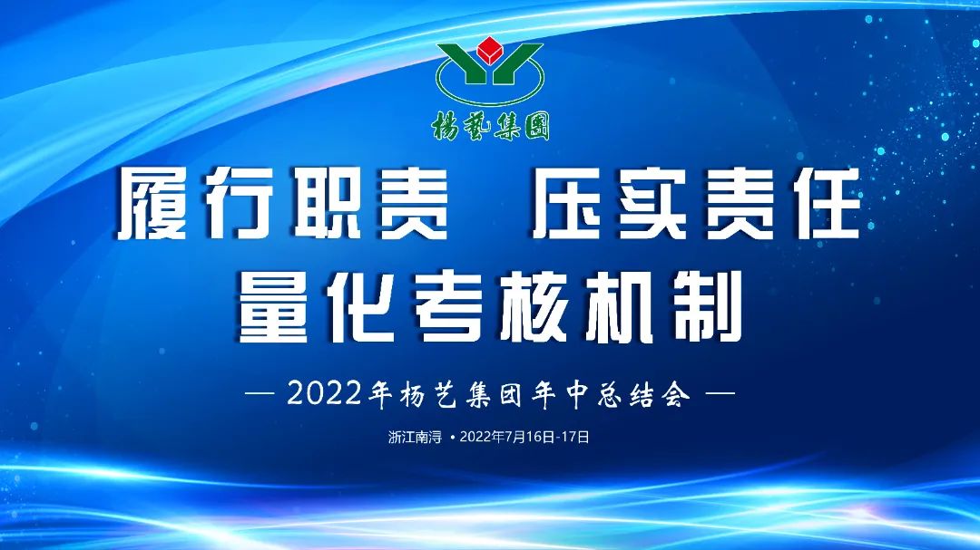 银娱优厚会717(中国)股份有限公司