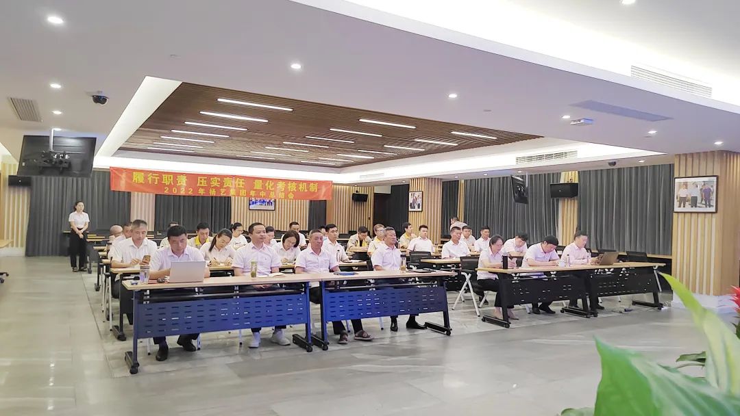 银娱优厚会717(中国)股份有限公司