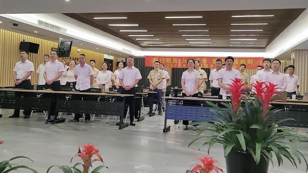 银娱优厚会717(中国)股份有限公司