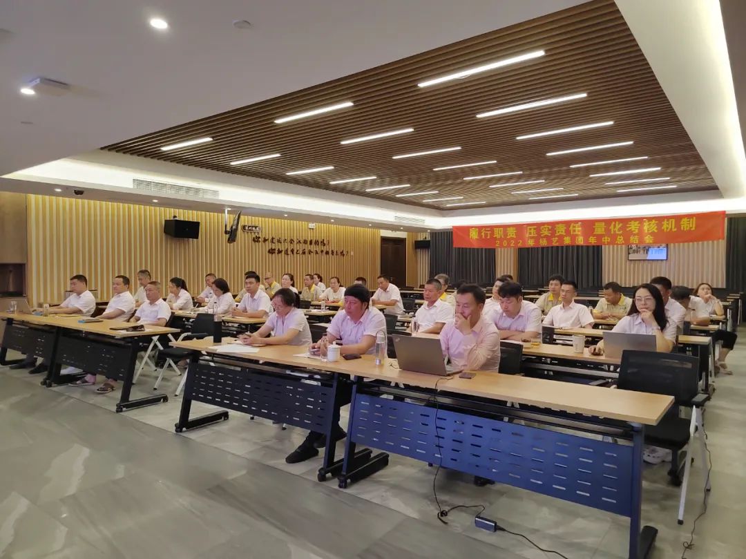 银娱优厚会717(中国)股份有限公司