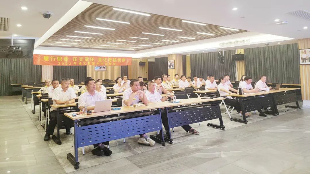 银娱优厚会717(中国)股份有限公司