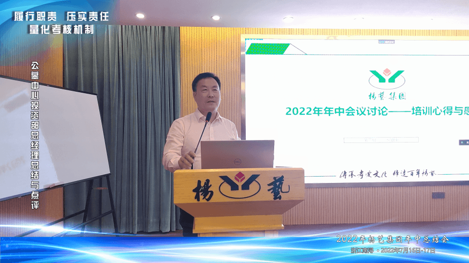 银娱优厚会717(中国)股份有限公司