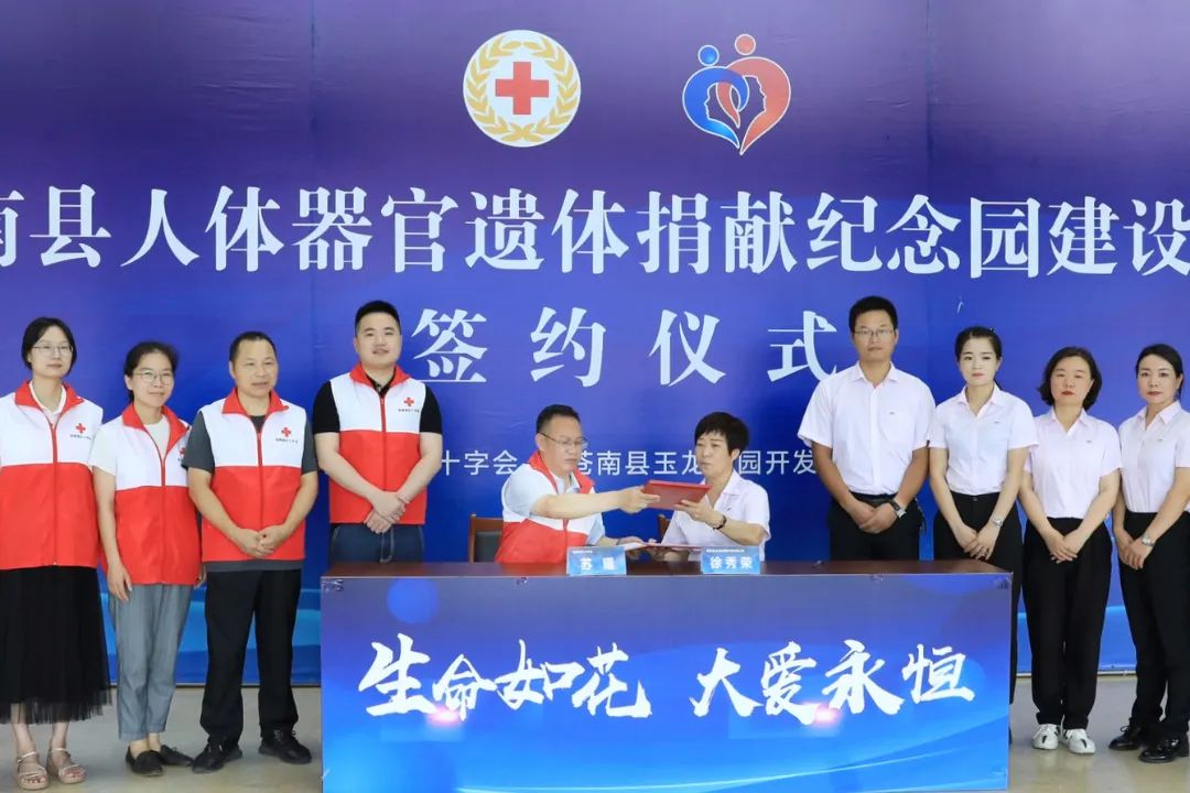 银娱优厚会717(中国)股份有限公司