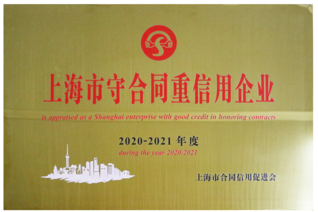 银娱优厚会717(中国)股份有限公司