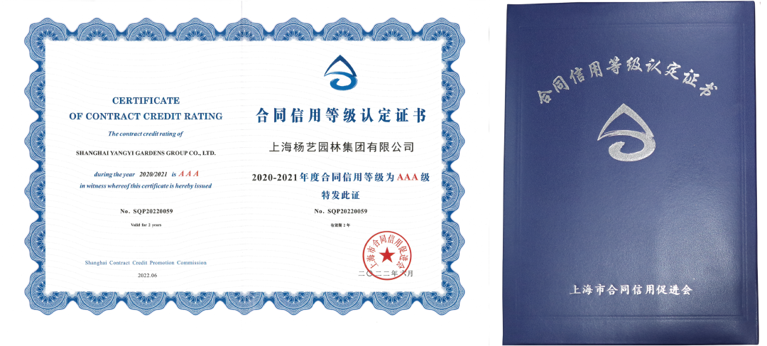 银娱优厚会717(中国)股份有限公司