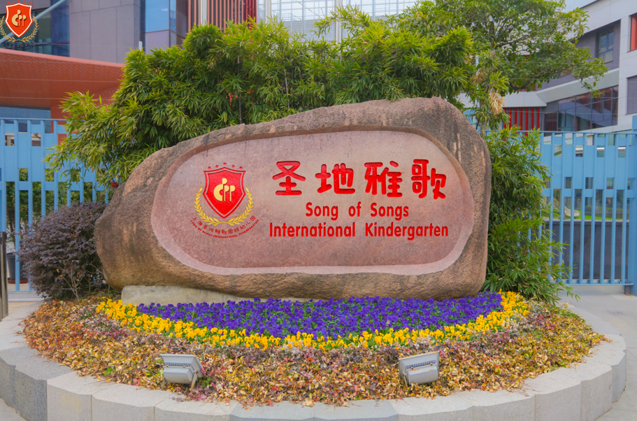 银娱优厚会717(中国)股份有限公司