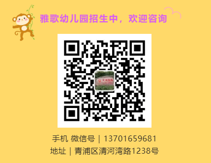 银娱优厚会717(中国)股份有限公司