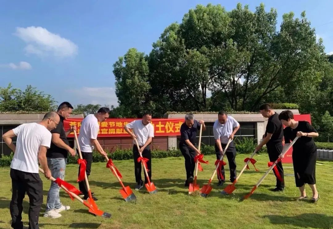 银娱优厚会717(中国)股份有限公司