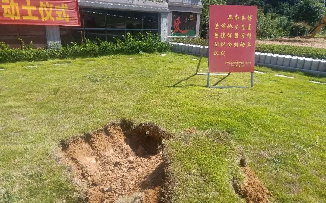 银娱优厚会717(中国)股份有限公司