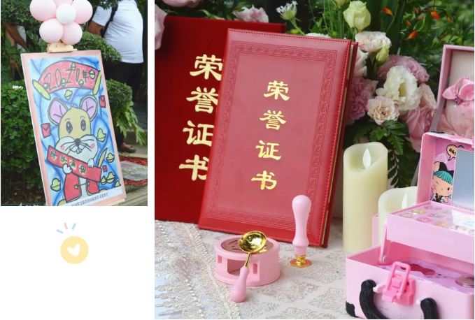 银娱优厚会717(中国)股份有限公司