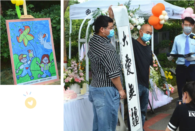 银娱优厚会717(中国)股份有限公司