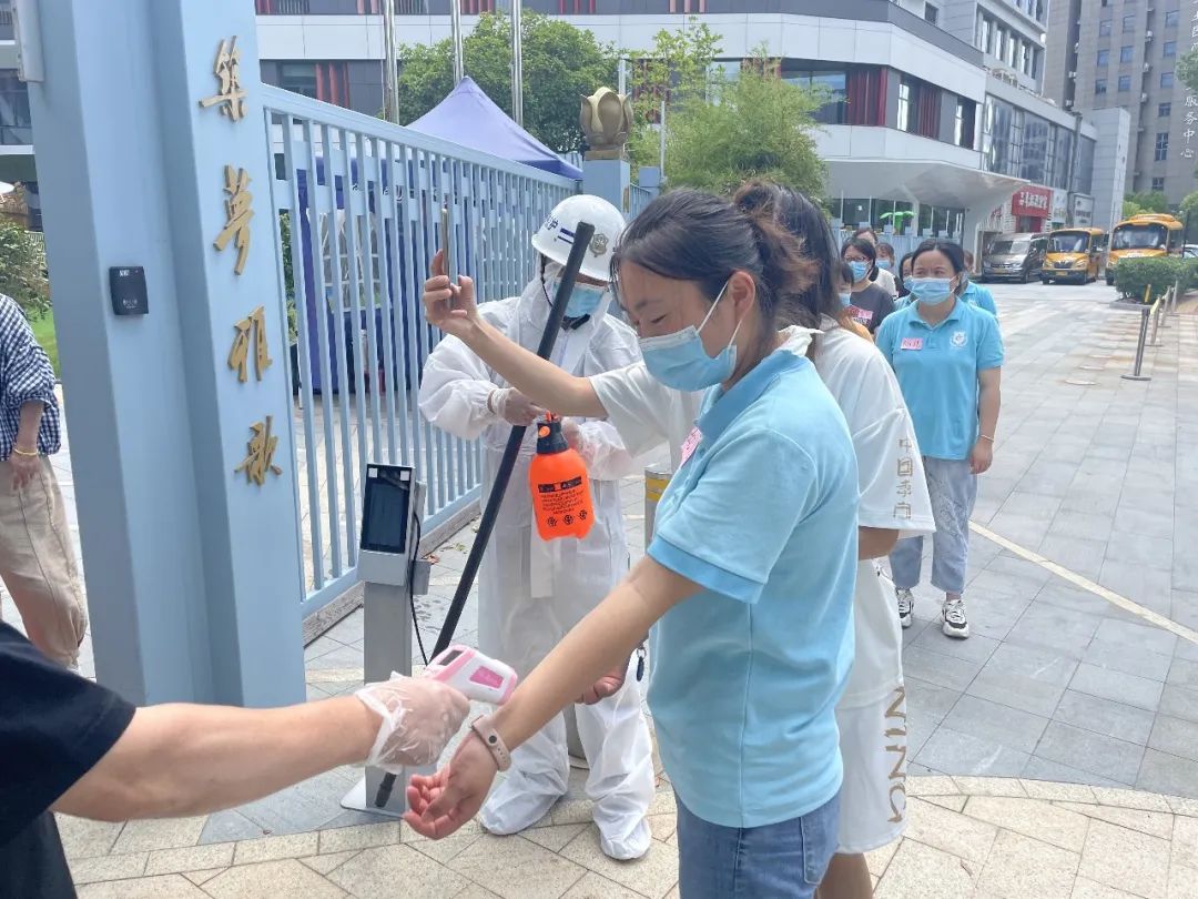 银娱优厚会717(中国)股份有限公司