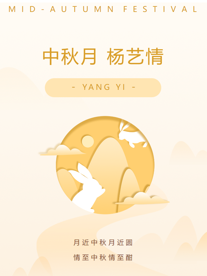 银娱优厚会717(中国)股份有限公司