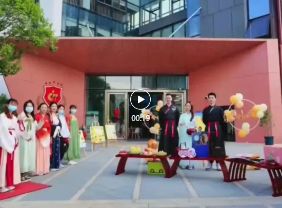 银娱优厚会717(中国)股份有限公司