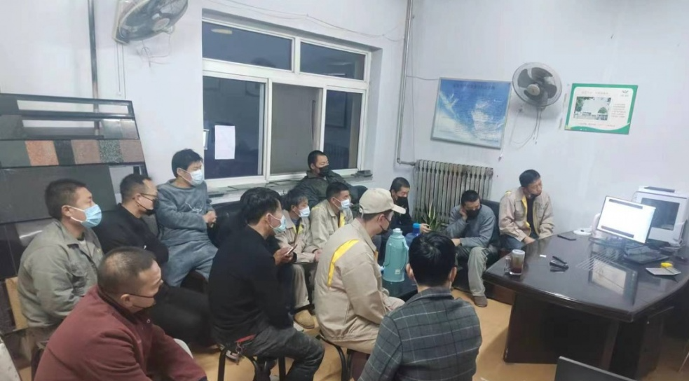 银娱优厚会717(中国)股份有限公司