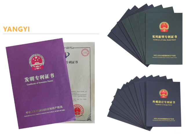 银娱优厚会717(中国)股份有限公司