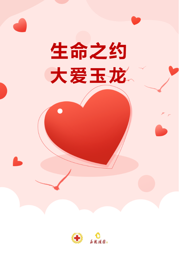 银娱优厚会717(中国)股份有限公司