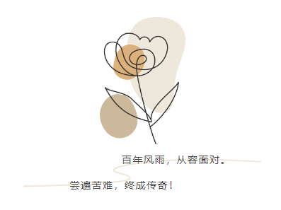 银娱优厚会717(中国)股份有限公司