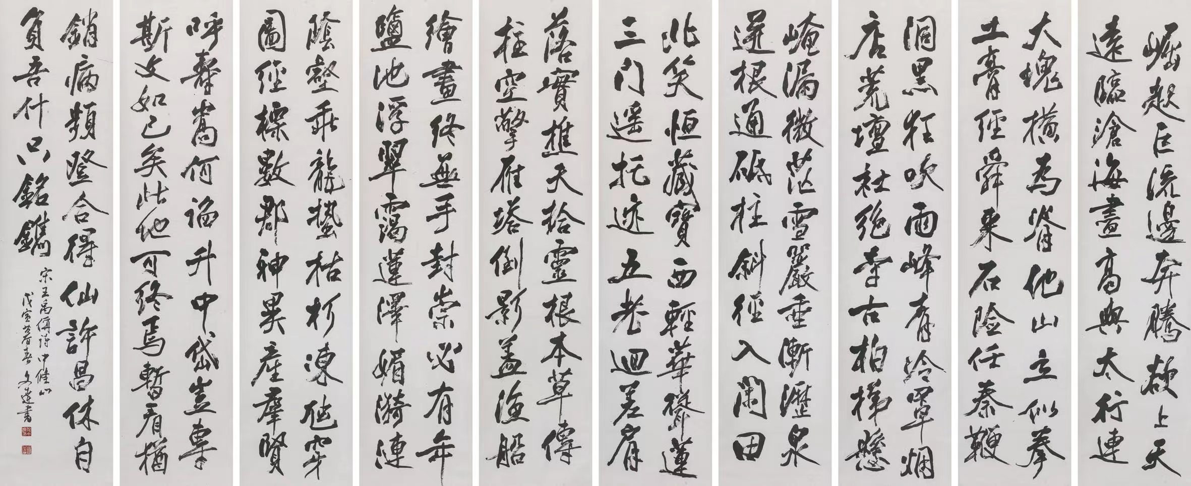 银娱优厚会717(中国)股份有限公司