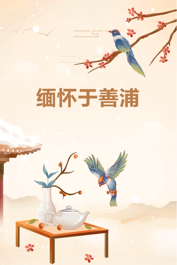 银娱优厚会717(中国)股份有限公司