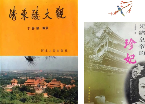 银娱优厚会717(中国)股份有限公司