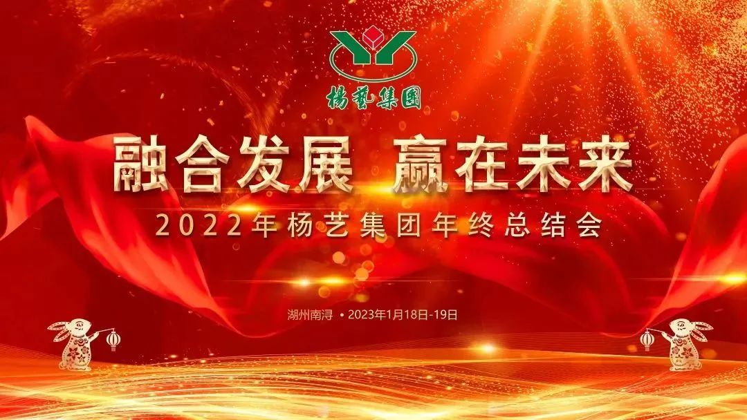 银娱优厚会717(中国)股份有限公司