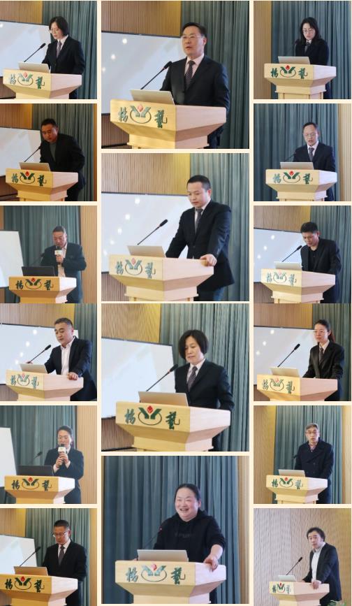 银娱优厚会717(中国)股份有限公司