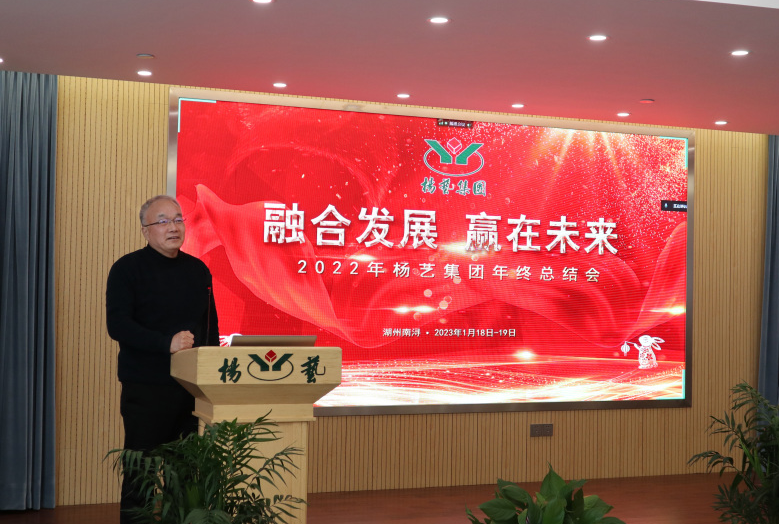 银娱优厚会717(中国)股份有限公司