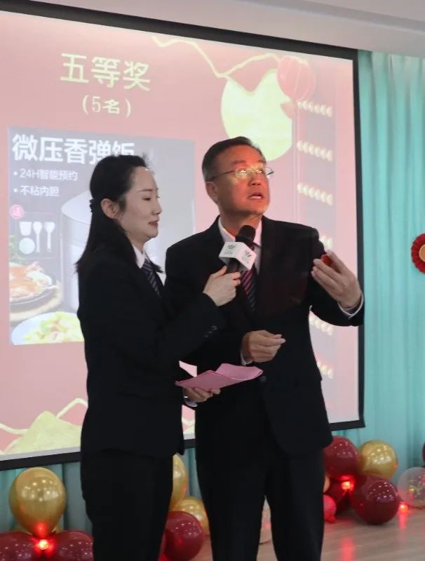 银娱优厚会717(中国)股份有限公司