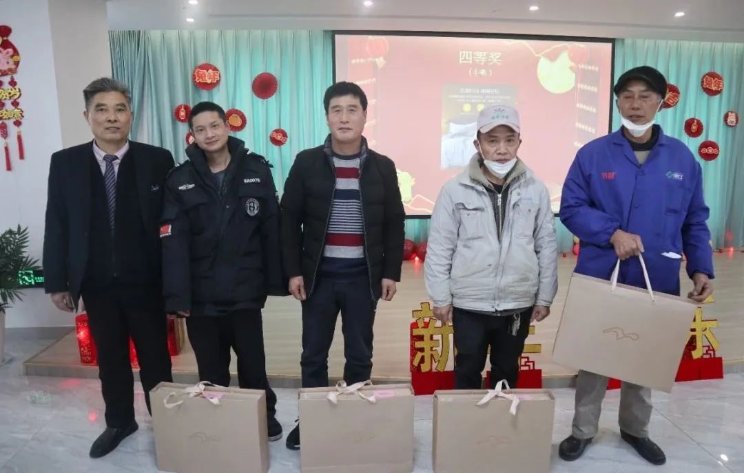 银娱优厚会717(中国)股份有限公司