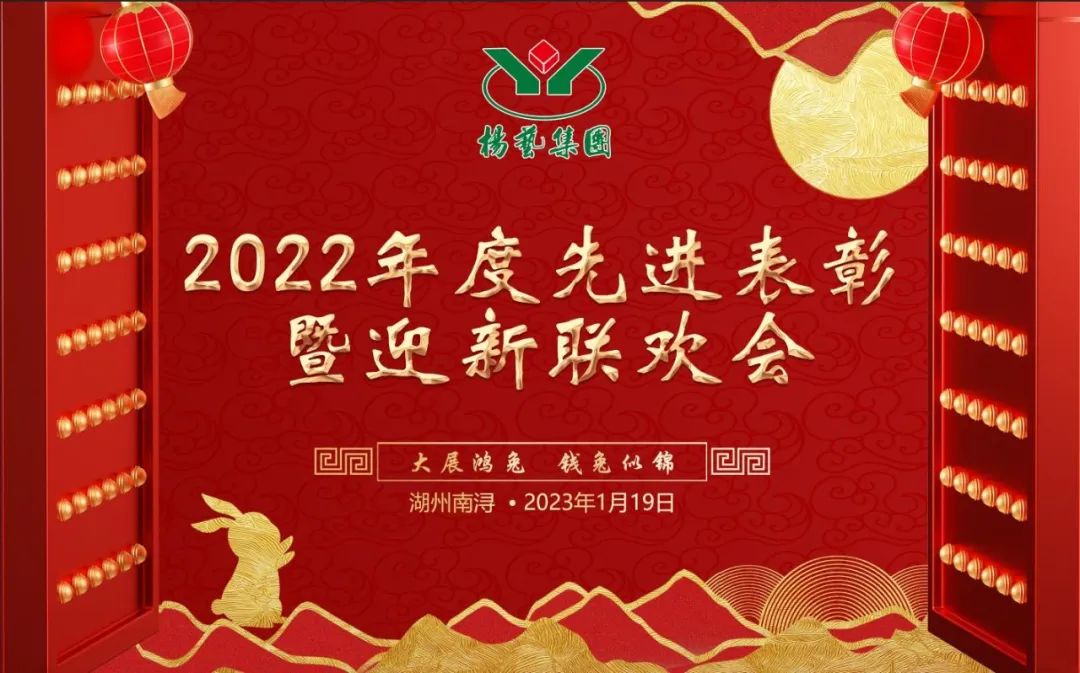 银娱优厚会717(中国)股份有限公司