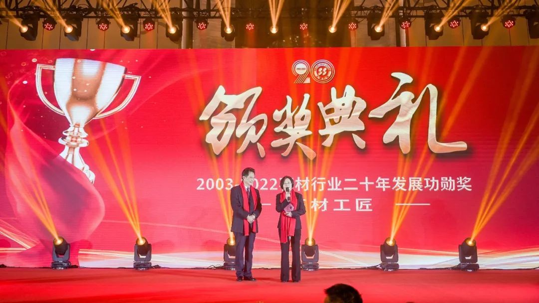 银娱优厚会717(中国)股份有限公司