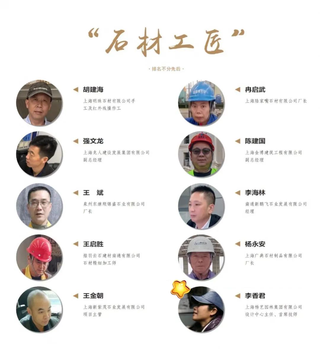 银娱优厚会717(中国)股份有限公司