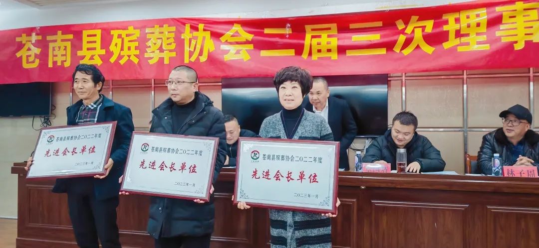 银娱优厚会717(中国)股份有限公司