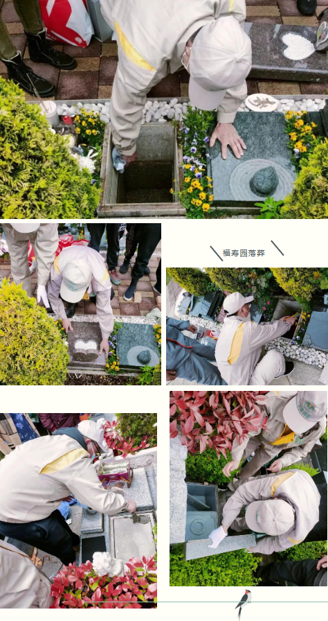 银娱优厚会717(中国)股份有限公司