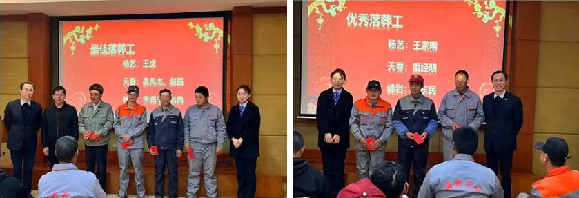 银娱优厚会717(中国)股份有限公司